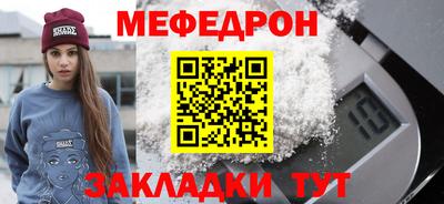 соль ск Кандалакша