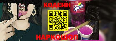 альфа пвп VHQ Ирбит