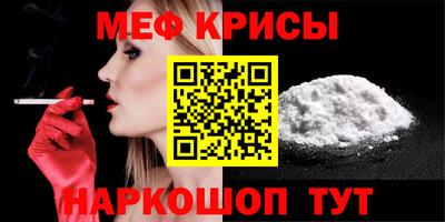 альфа пвп VHQ Ирбит