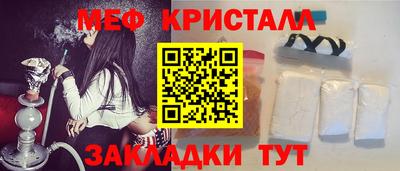 альфа пвп VHQ Ирбит