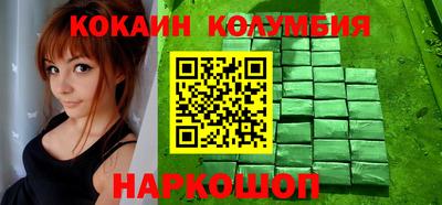 дурь Камышлов