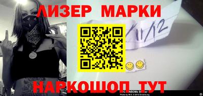 мефедрон Изобильный