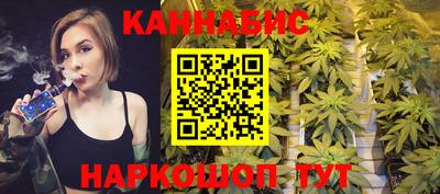 альфа пвп VHQ Ирбит