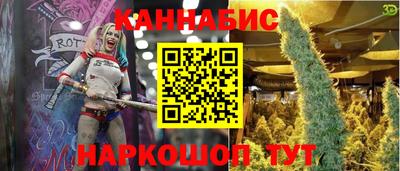 альфа пвп VHQ Ирбит