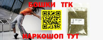 мяу мяу мука Ипатово