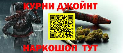 мефедрон Изобильный
