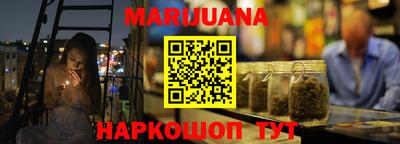 мефедрон Изобильный