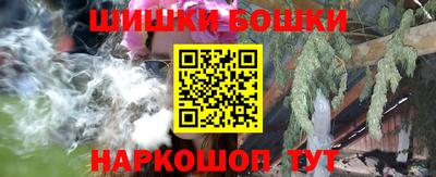 мяу мяу мука Ипатово