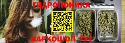 мефедрон Изобильный