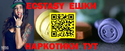альфа пвп VHQ Ирбит