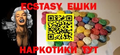 мефедрон Изобильный