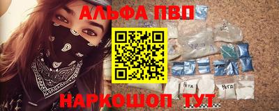 мяу мяу мука Ипатово
