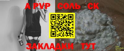 мяу мяу мука Ипатово