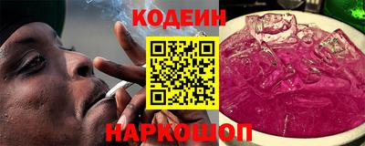 альфа пвп VHQ Ирбит