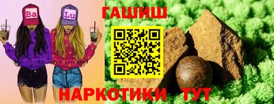 мефедрон Изобильный