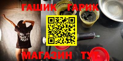 альфа пвп VHQ Ирбит