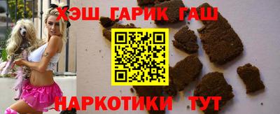 мяу мяу мука Ипатово