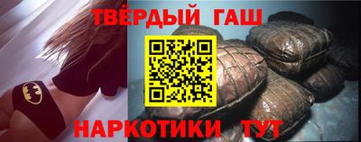 мяу мяу мука Ипатово