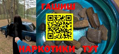 мефедрон Изобильный