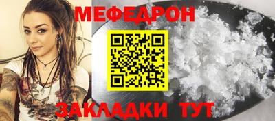 альфа пвп VHQ Ирбит