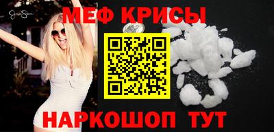 альфа пвп VHQ Ирбит